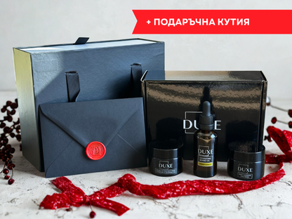 Подаръчен комплект за брада - BeardFace Trio Set