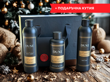 Подаръчен комплект за тяло и коса - Royal Hair & Body Set
