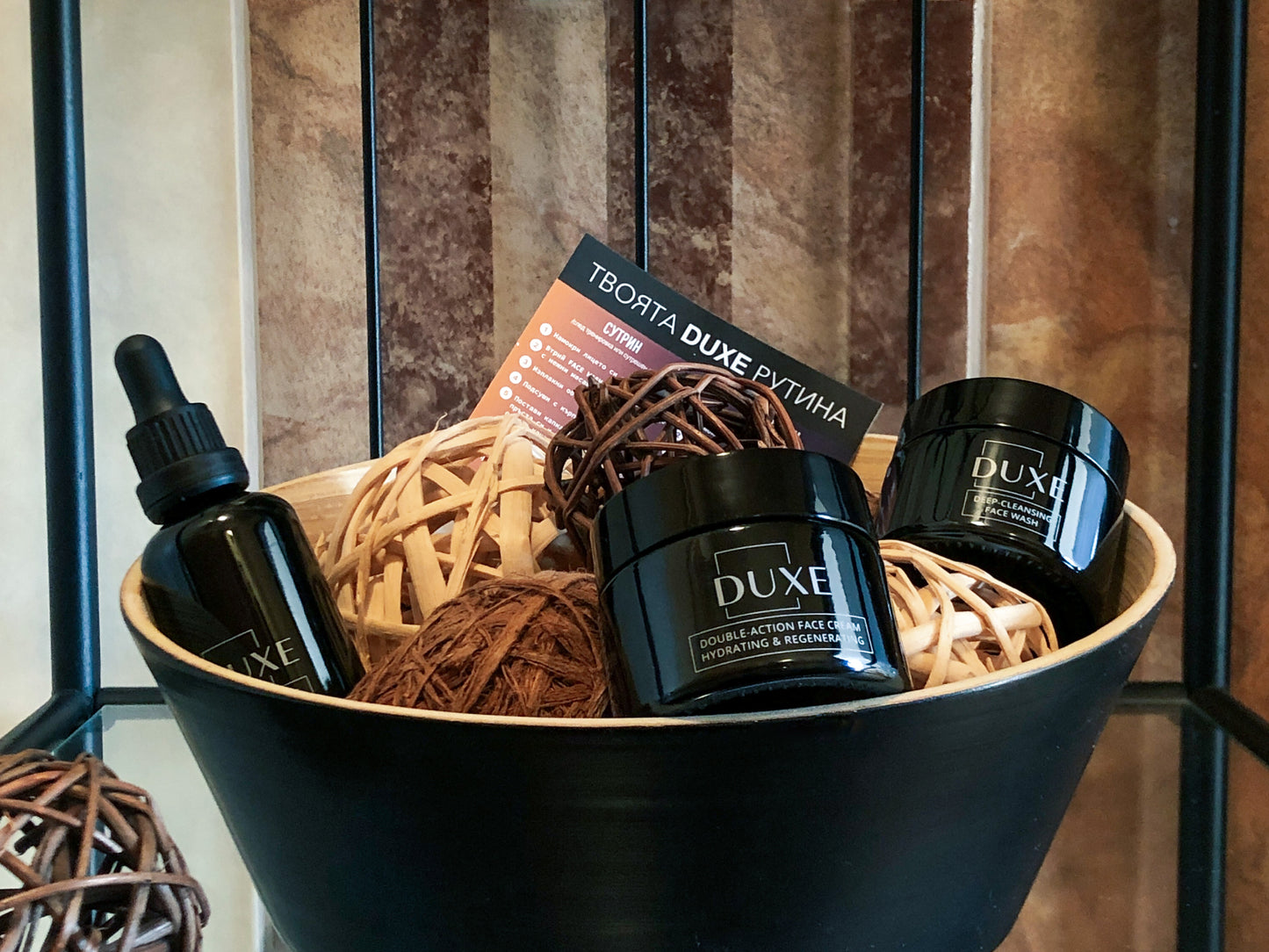 Трио сет с подмладяващ ефект за мъже DUXE 