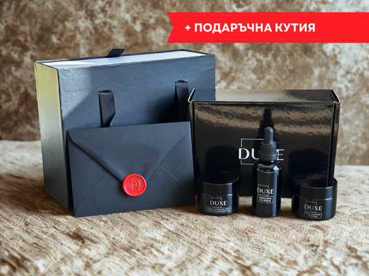 Подаръчен комплект за лице DUXE – мъжка козметика с крем и серум в луксозна кутия